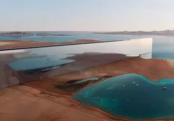 Saudyjski książę przeznaczy 1 bilion dolarów ...