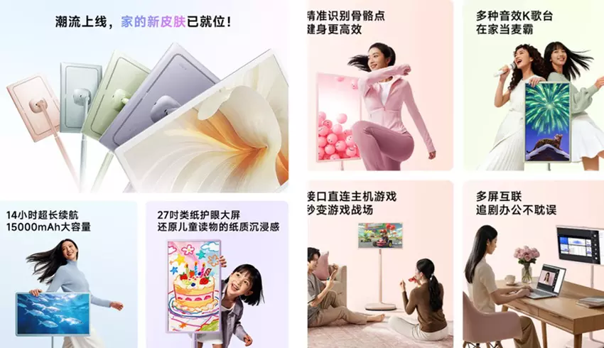 Hisense X7 Pro mobilny inteligentny wyświetlacz