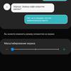 Recenzja Samsung Galaxy A80: smartfon eksperyment z obrotową kamerą i dużym wyświetlaczem-40 Recenzja Samsung Galaxy A80: smartfon eksperyment z obrotową kamerą i dużym wyświetlaczem-40