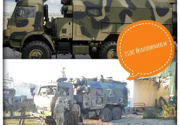 AFU przejmuje rosyjski pojazd dowodzenia i ...