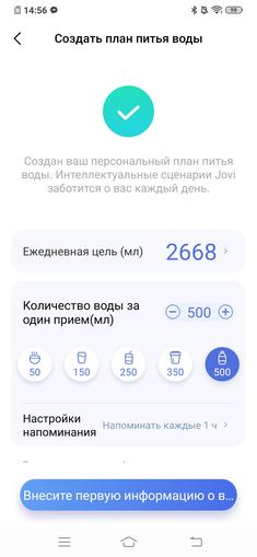 Przegląd V17 vivo: konkurenci, proszę się odsunąć!-42