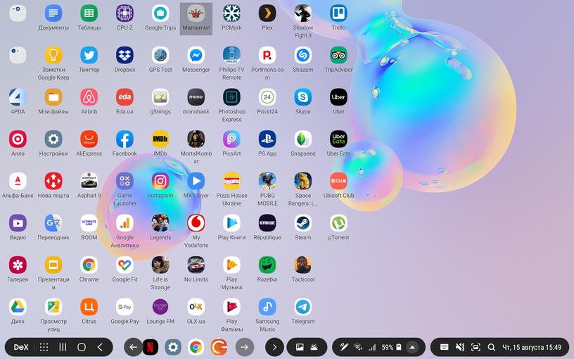 Recenzja Samsung Galaxy Tab S6: najbardziej „naładowany” tablet Android-312