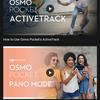 Przegląd kieszonkowej kamery ze stabilizatorem DJI Osmo Pocket: przyjemność, którą można kupić-118 Przegląd kieszonkowej kamery ze stabilizatorem DJI Osmo Pocket: przyjemność, którą można kupić-118