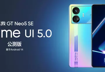 realme GT Neo 5 SE otrzymał ...
