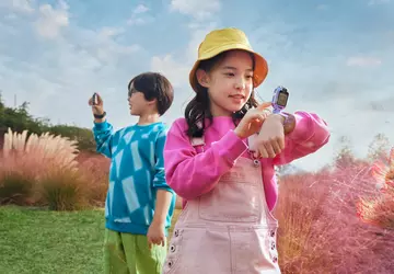 Huawei Kids Watch 5X Pro: nietypowy ...