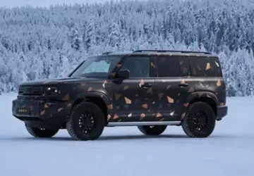 Geely Galaxy Cruiser: Nowy rywal Land ...