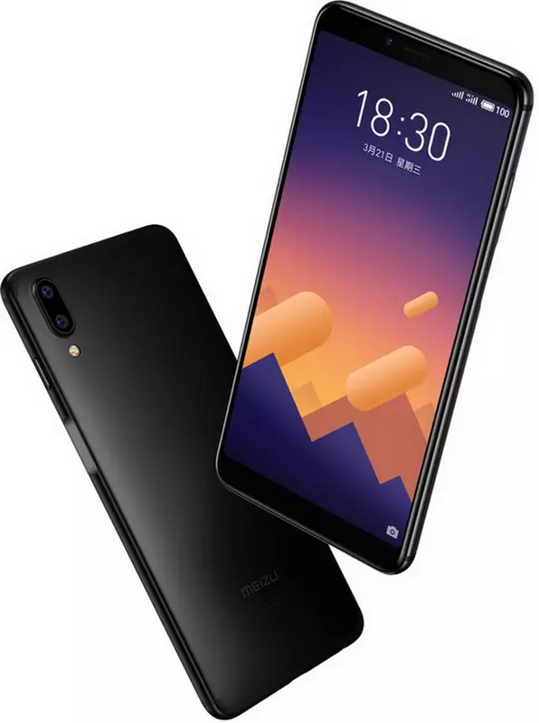 meizu-e3-released-b.jpg