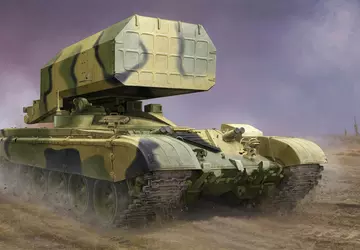 Siły Zbrojne Ukrainy zniszczyły TOS-1 „Pinokio” ...