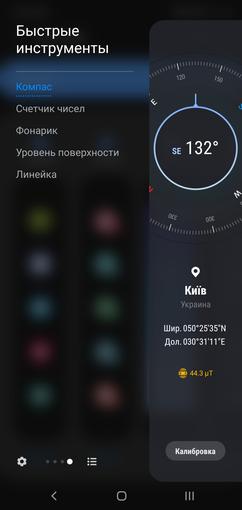 Recenzja Samsung Galaxy Note10: ten sam flagowiec, ale mniejszy-296