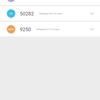 Recenzja Samsung Galaxy A80: smartfon eksperyment z obrotową kamerą i dużym wyświetlaczem-136 Recenzja Samsung Galaxy A80: smartfon eksperyment z obrotową kamerą i dużym wyświetlaczem-136