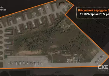 Su-30SM, myśliwce Su-33 i bombowce Su-24M: ...