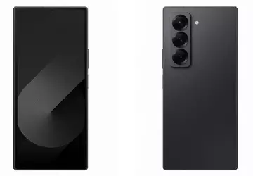 Samsung oficjalnie zapowiedział ekskluzywną edycję specjalną ...