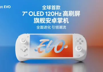 Ekran OLED 120 Hz i układ ...