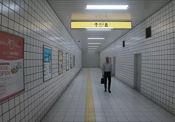 Zanurz się w liminalnych przestrzeniach: dziwna ...