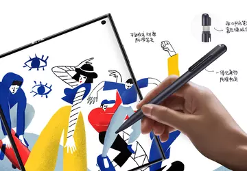Huawei zaprezentował M-Pen 2s: rysik do ...