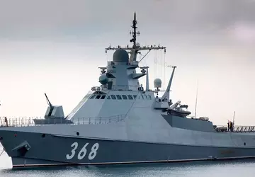 Ukraińska jednostka specjalna Grupa 13 z ...