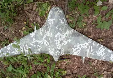 Ukraińskie wojsko zestrzeliło rzadkiego rosyjskiego drona ...