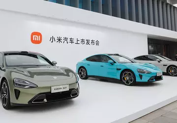 Xiaomi przygotowuje się do wprowadzenia na ...