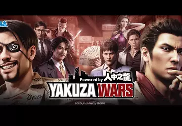 Tajemnica Yakuza Wars rozwiązana: w sieci ...