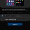 Recenzja Samsung Galaxy A80: smartfon eksperyment z obrotową kamerą i dużym wyświetlaczem-201 Recenzja Samsung Galaxy A80: smartfon eksperyment z obrotową kamerą i dużym wyświetlaczem-201