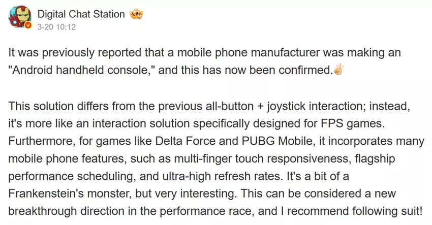 Koncepcja przyszłej przenośnej konsoli do gier OnePlus