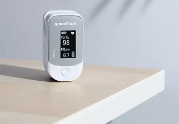 Xiaomi Yuwell YX30: pulsoksymetr na palec ...