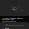 Recenzja Samsung Galaxy A80: smartfon eksperyment z obrotową kamerą i dużym wyświetlaczem-215 Recenzja Samsung Galaxy A80: smartfon eksperyment z obrotową kamerą i dużym wyświetlaczem-215