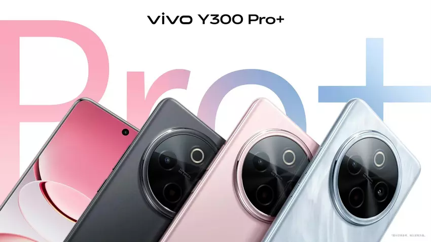 Vivo Y300 Pro+ może być wyposażony w dużą baterię i szybkie ładowanie 90 W - data premiery 31 marca