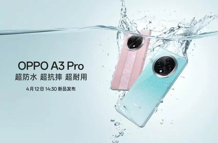 To już oficjalne: OPPO A3 Pro zadebiutuje 12 kwietnia