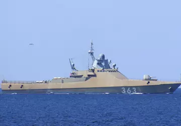 Nowy rosyjski okręt Pavel Derzhavin, który ...