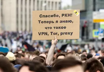 Rosja rozpoczyna blokowanie dużych VPN