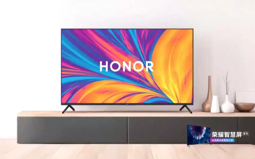 Honor wprowadził pierwsze urządzenie z HarmonyOS - Honor Vision TV