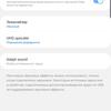 Recenzja Samsung Galaxy S10: Uniwersalny flagowy „wszystko w jednym”-177 Recenzja Samsung Galaxy S10: Uniwersalny flagowy „wszystko w jednym”-177