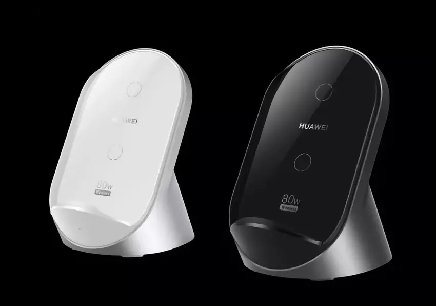 Huawei zaprezentował pionową stację dokującą do ładowania bezprzewodowego o mocy 80 W