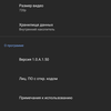 Przegląd Sony Xperia 1, "wysoki" flagowy z 4K HDR wyświetlaczem OLED-84 Przegląd Sony Xperia 1, "wysoki" flagowy z 4K HDR wyświetlaczem OLED-84