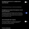 Recenzja vivo V21: radość z tik-takera-89 Recenzja vivo V21: radość z tik-takera-89