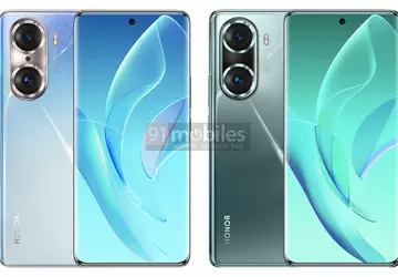 Dzień przed ogłoszeniem: do sieci wyciekły ...