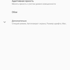 Przegląd Xiaomi Mi A3: najlepszy w swojej klasie smartphon na Android One, ale bez NFC-136 Przegląd Xiaomi Mi A3: najlepszy w swojej klasie smartphon na Android One, ale bez NFC-136