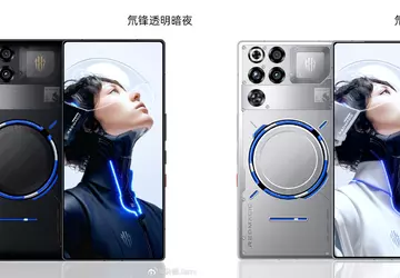 Woda zamiast magnesów — na pierwszych ...