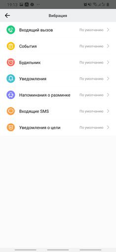 Przegląd Amazfit GTS: Apple Watch dla ubogich?-46