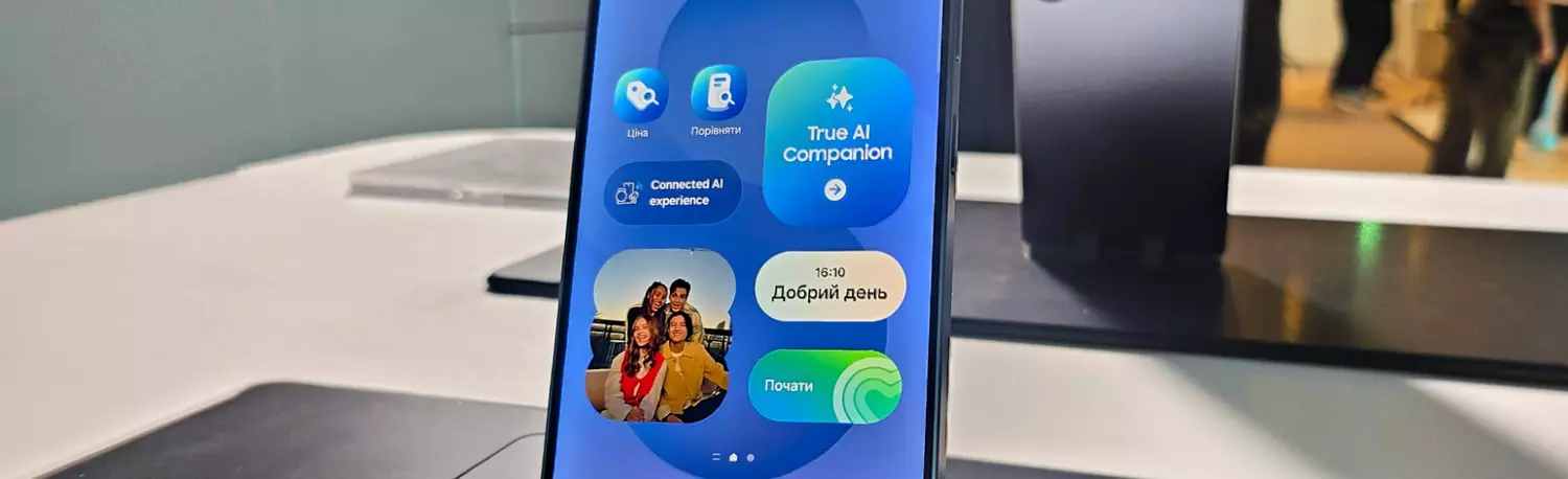 Galaxy AI w 2025 roku: co nowego w smartfonach Galaxy S25?