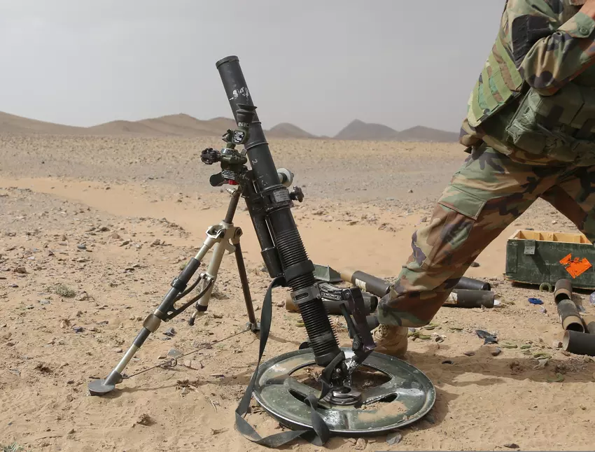 Siły Zbrojne Ukrainy używają na froncie amerykańskich moździerzy M224: powiemy, co to jest