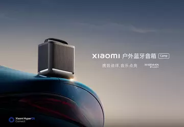 Xiaomi zaprezentowało Outdoor Bluetooth Speaker Camp ...