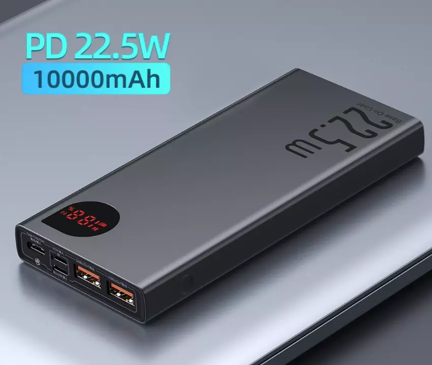 Możesz kupić baterię 10000mAh Baseus z 5 portami USB i obsługą ładowania 22.5W za 17$ na AliExpress