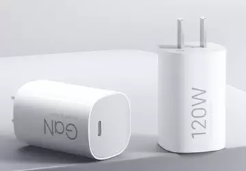 Xiaomi zapowiedziało nową, kompaktową ładowarkę GaN ...