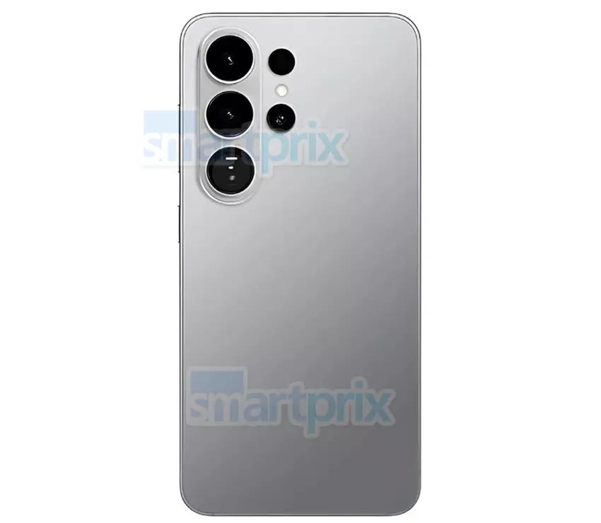 Samsung Galaxy S26 Ultra