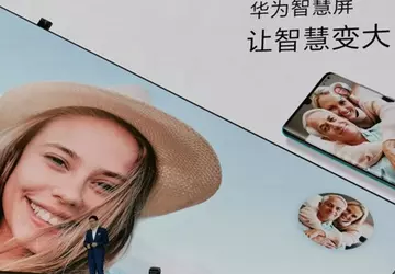 Honor Smart Screen TV otrzyma nowy ...