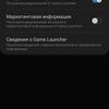 Recenzja Samsung Galaxy A80: smartfon eksperyment z obrotową kamerą i dużym wyświetlaczem-97 Recenzja Samsung Galaxy A80: smartfon eksperyment z obrotową kamerą i dużym wyświetlaczem-97