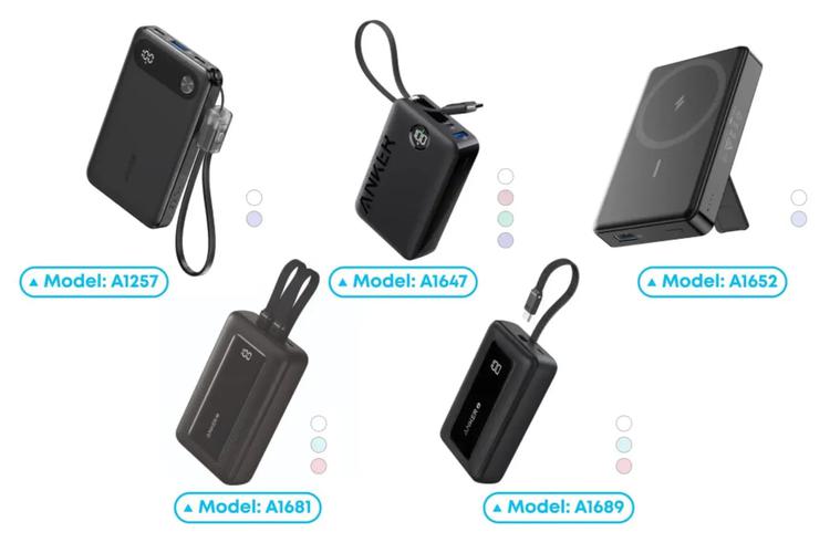 Anker wycofuje kolejne pięć powerbanków z ...