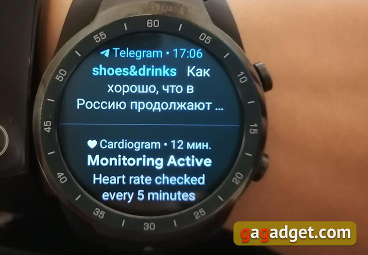 Przegląd MOBVOI TicWatch Pro: Inteligentny zegar na WearOS-39